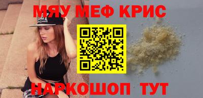 марки lsd Кузнецк