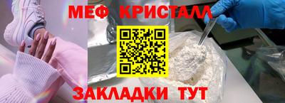первитин Кудымкар