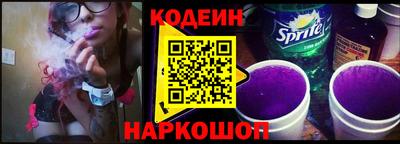 первитин Кудымкар