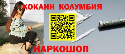 марки lsd Кузнецк