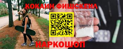 первитин Кудымкар
