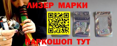 первитин Кудымкар