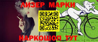 первитин Кудымкар