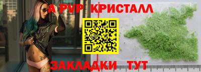 первитин Кудымкар
