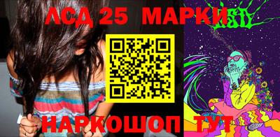 мефедрон Кудрово