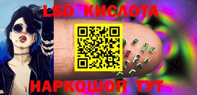 мефедрон Кудрово