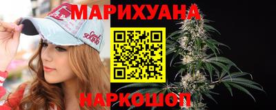 мефедрон Кудрово