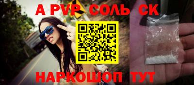 марки lsd Кузнецк