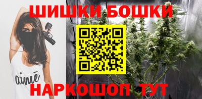 мефедрон Кудрово