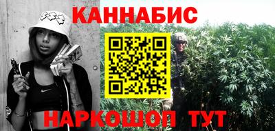 первитин Кудымкар
