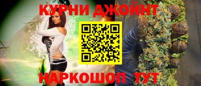 марки lsd Кузнецк
