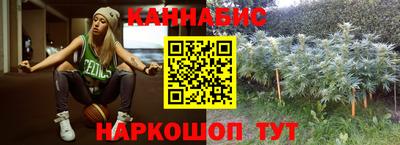 первитин Кудымкар