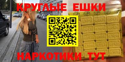 первитин Кудымкар