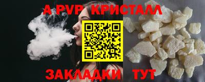марки lsd Кузнецк