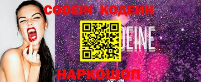 мефедрон Кудрово