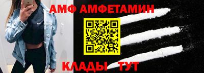 мефедрон Кудрово