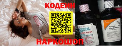 марки lsd Кузнецк