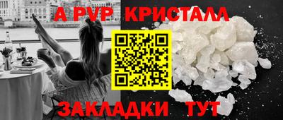 первитин Кудымкар