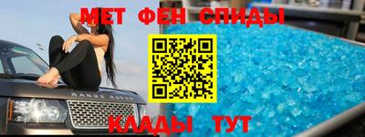 марки lsd Кузнецк