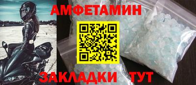 марки lsd Кузнецк