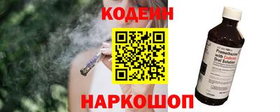 мефедрон Кудрово