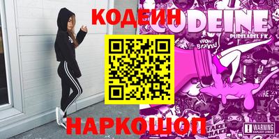 первитин Кудымкар