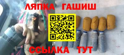 первитин Кудымкар