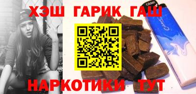 мефедрон Кудрово