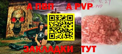 первитин Кудымкар