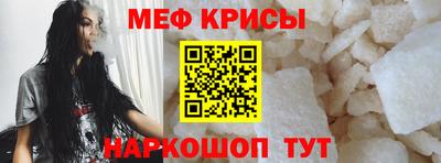 марки lsd Кузнецк