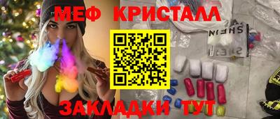 марки lsd Кузнецк